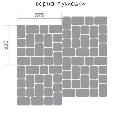 "Классика Дуо" 60мм