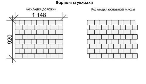 "Классика Дуо" 60мм